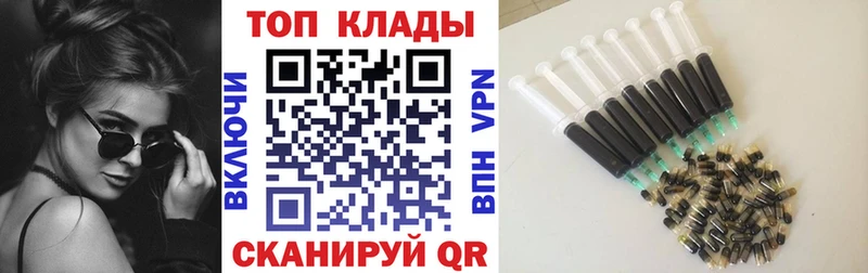 Наркошоп купить АМФЕТАМИН  COCAIN  МДМА  Мефедрон  Канабис  Гашиш  Онега