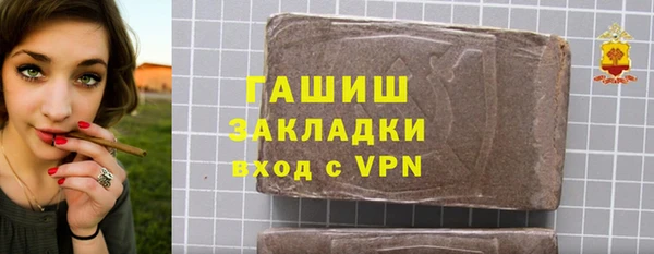 каннабис Усинск