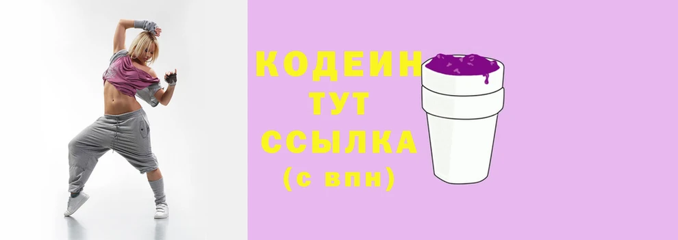 альфа пвп VHQ Бугульма