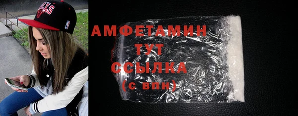 меф Хадыженск