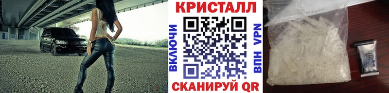 Купить где  Онега  МЕТАМФЕТАМИН мет 